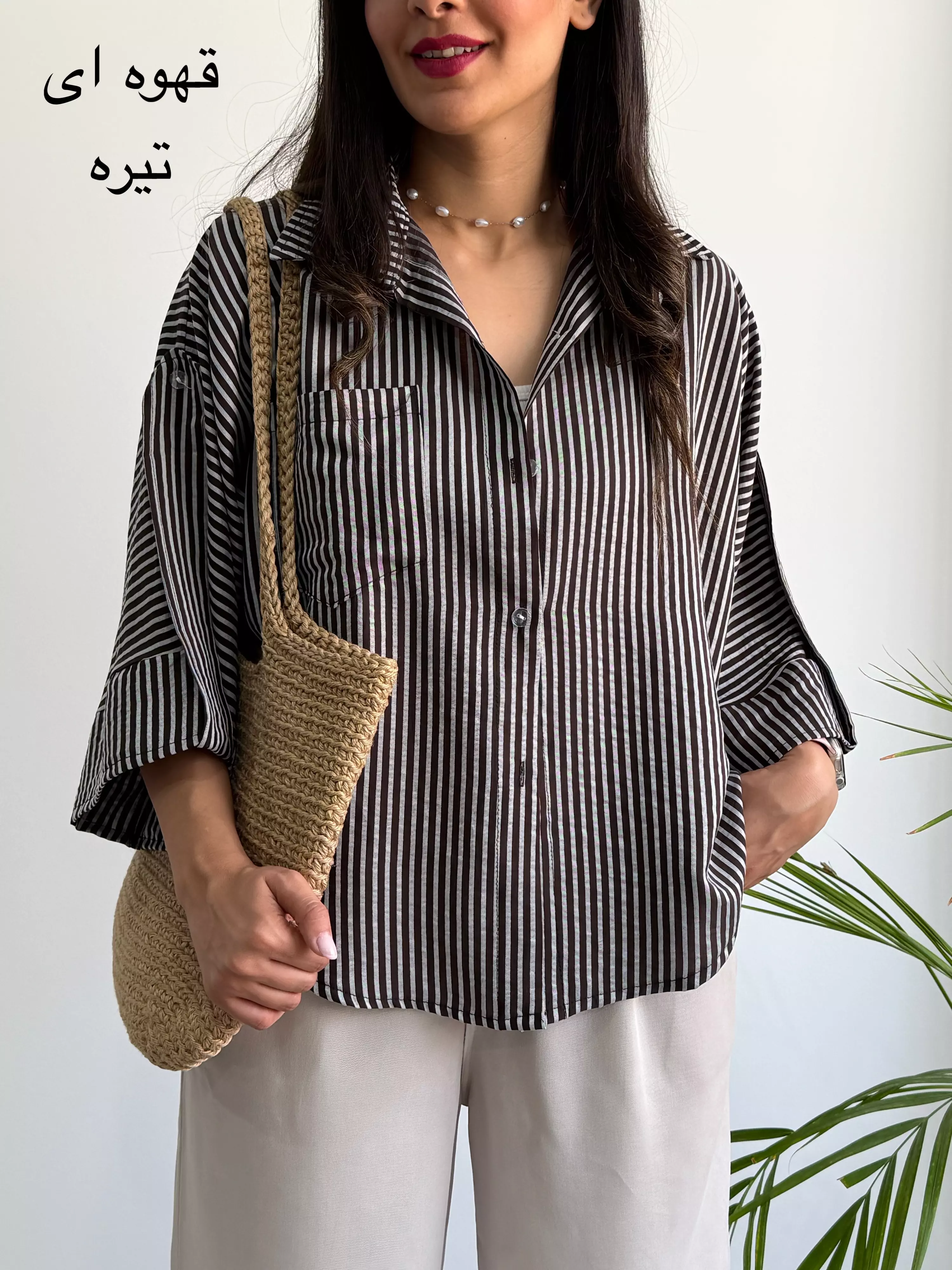 مانتو شومیزی آترین | استایل تو